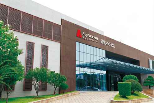 华体在线登录官网-华体(中国)