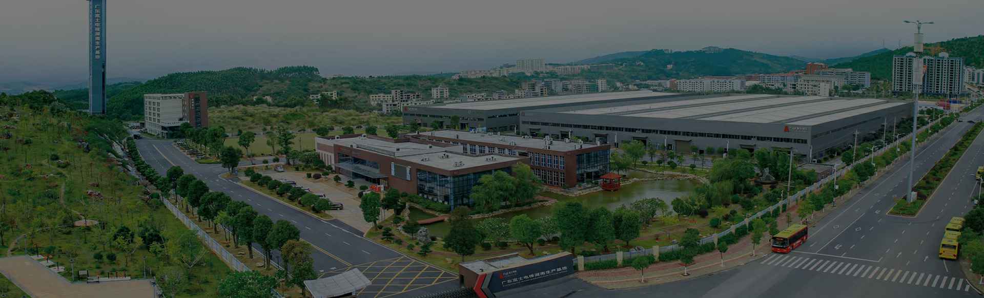 华体在线登录官网-华体(中国)